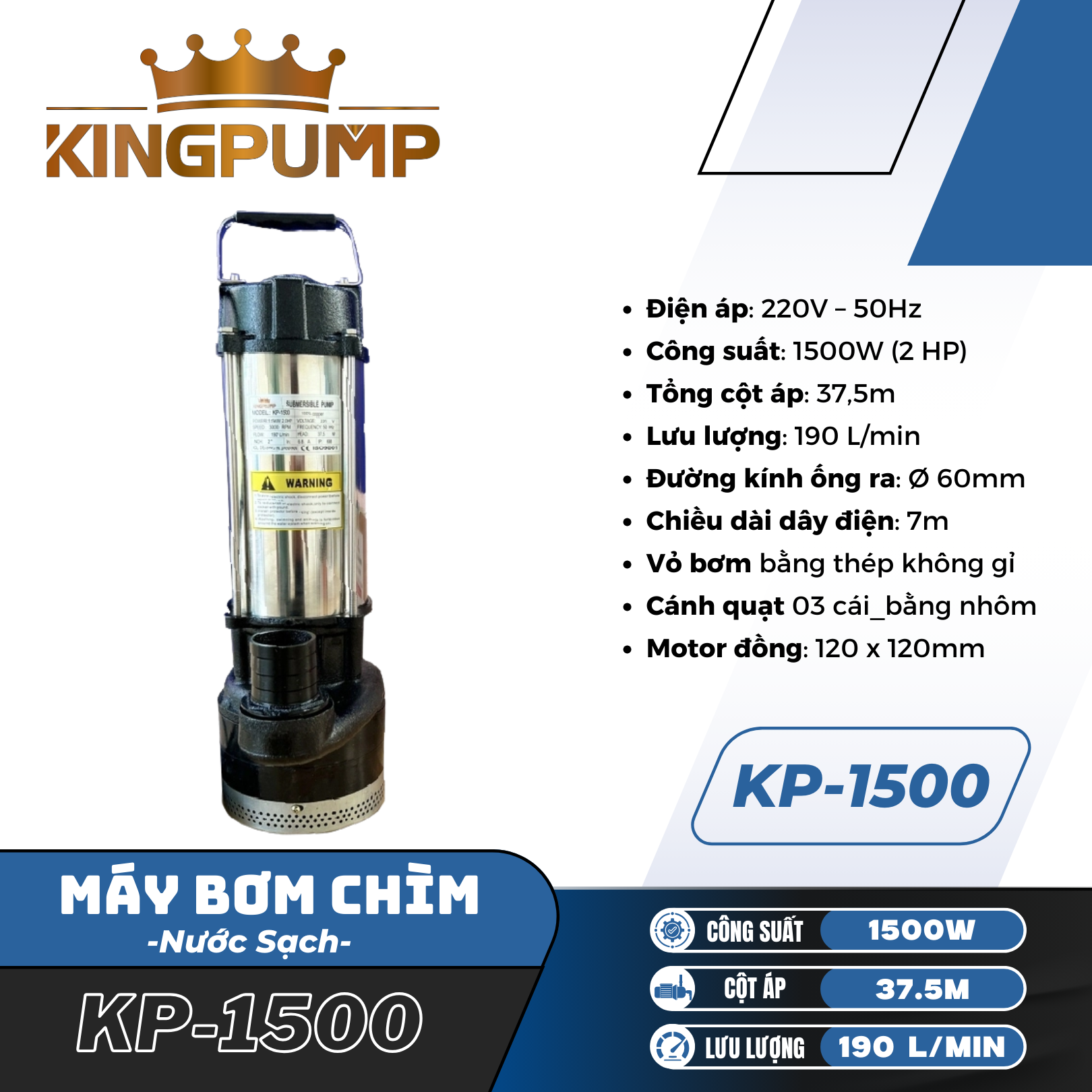 MÁY BƠM CHÌM KP-1500 (NƯỚC SẠCH)