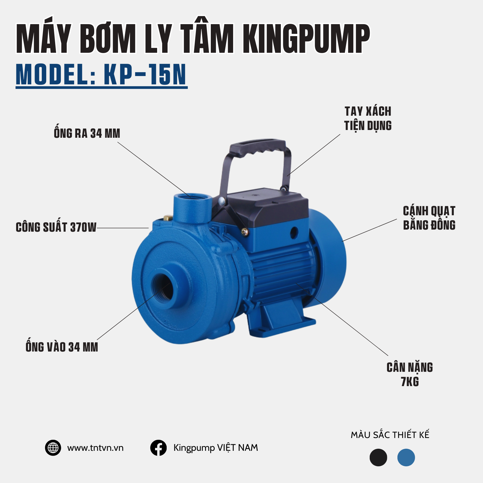 Máy bơm ly tâm KP-15N