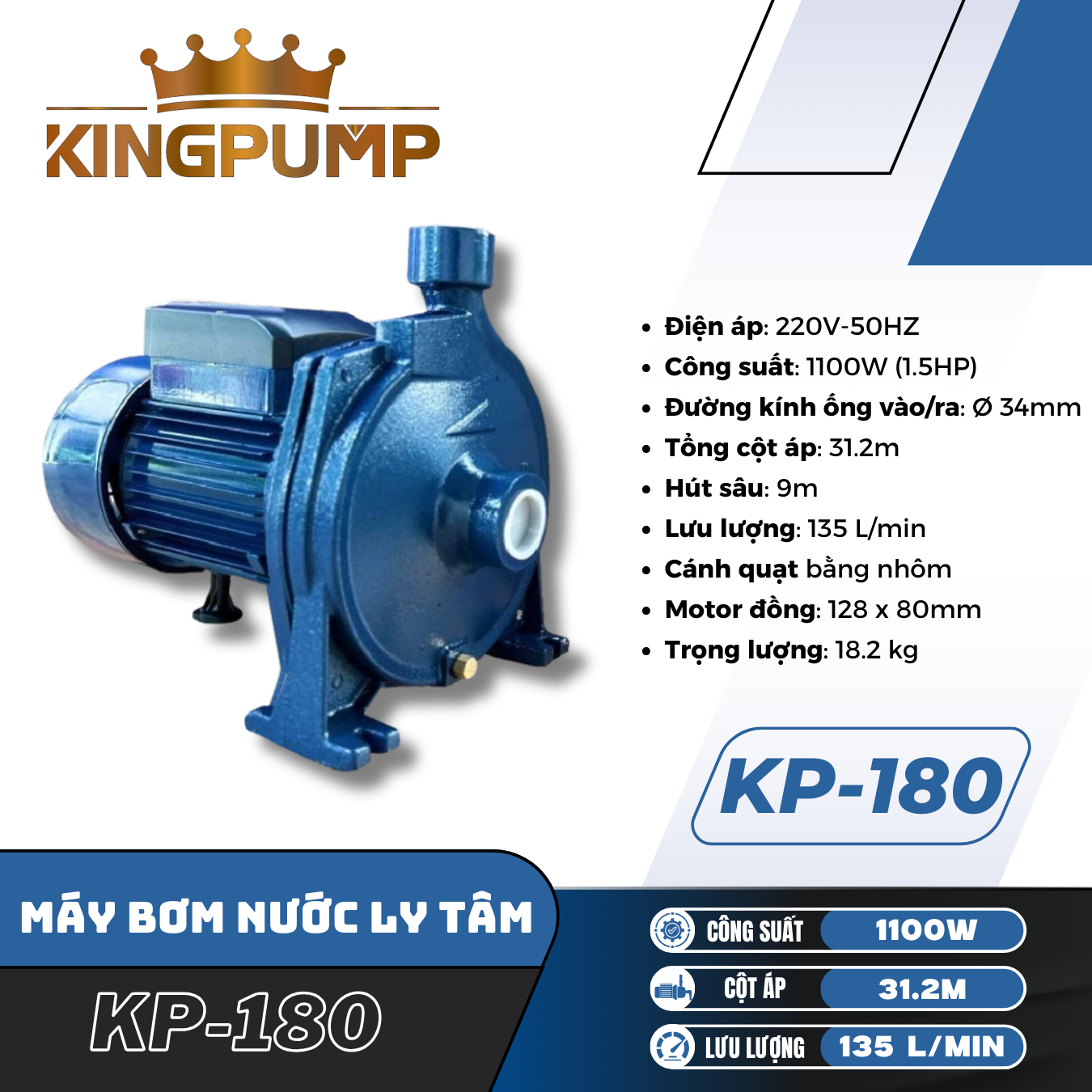 MÁY BƠM NƯỚC LY TÂM KP-180