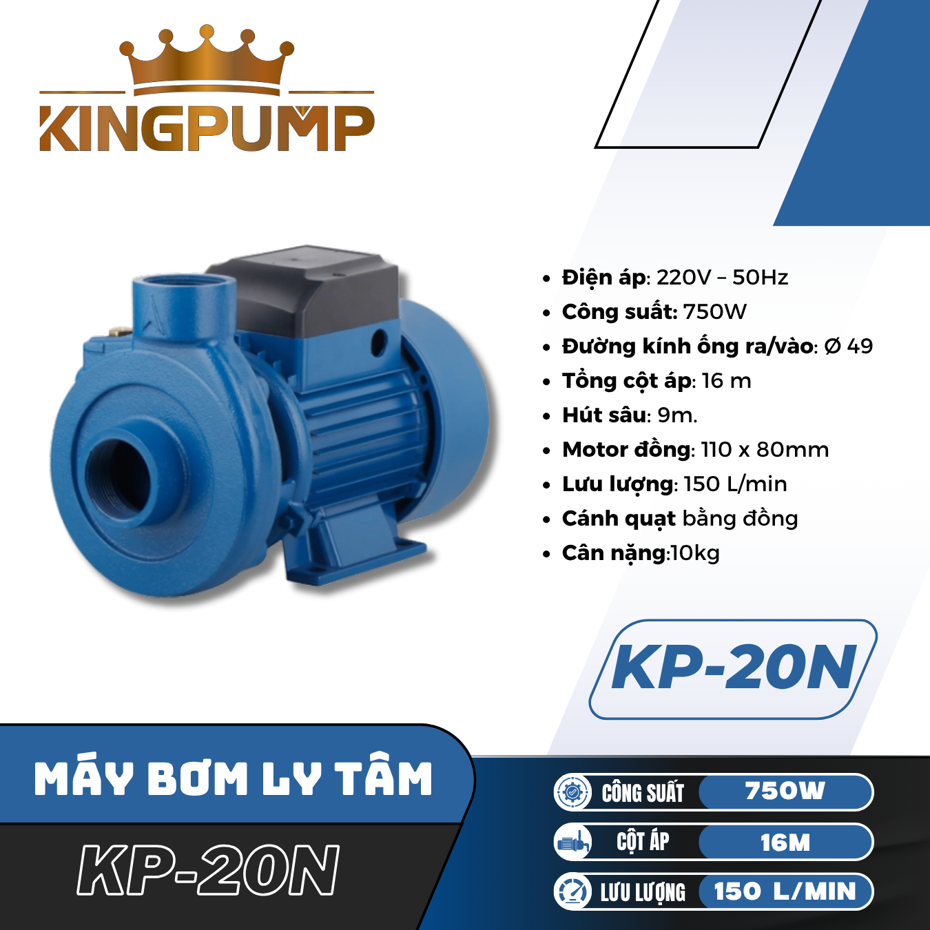Máy bơm nước ly tâm KP-20N
