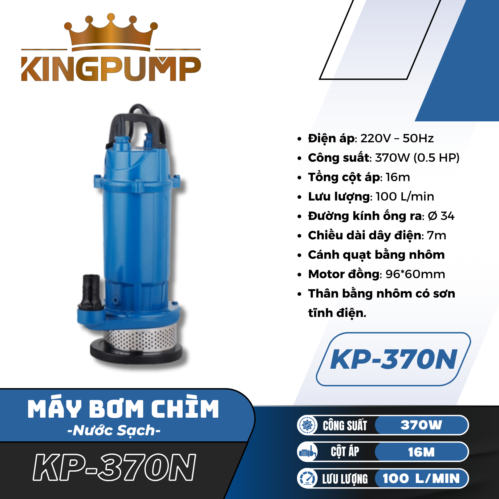 Máy bơm chìm 370W KP-370N