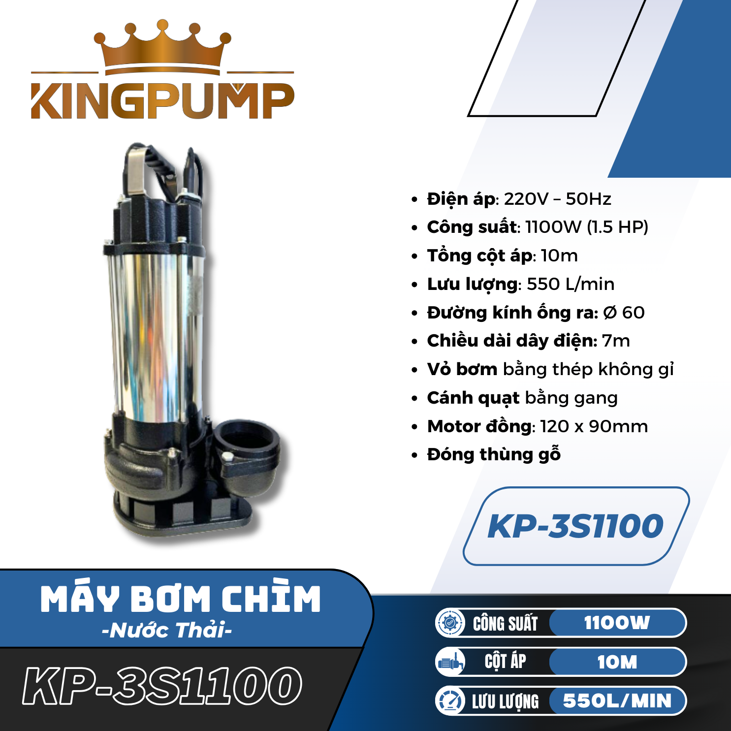 MÁY BƠM CHÌM KP-3S1100 (NƯỚC THẢI)