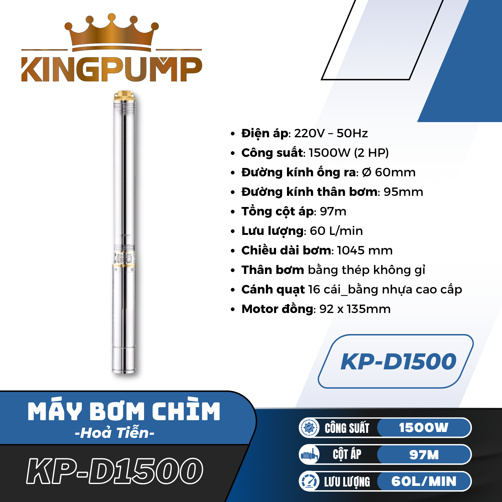 Máy bơm chìm hoả tiễn KP-D1500