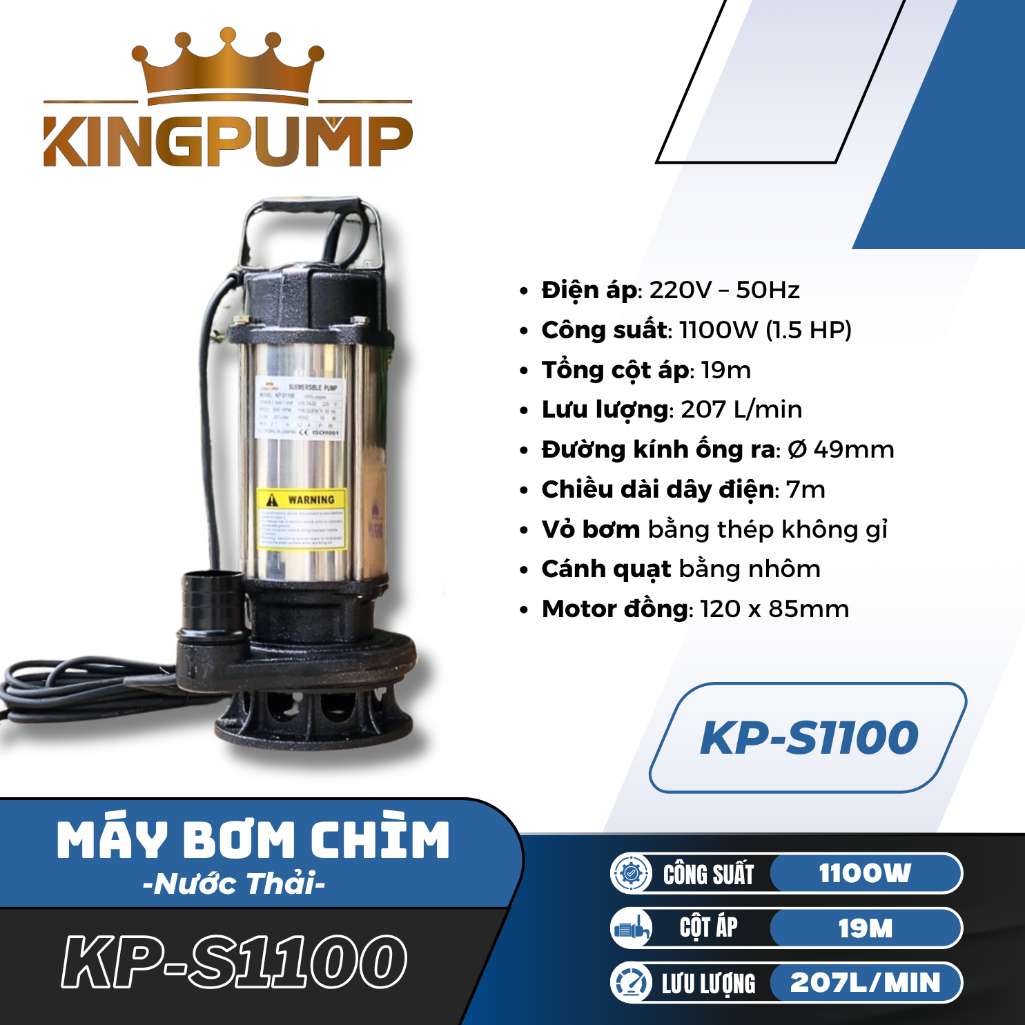 MÁY BƠM CHÌM KP-S1100  (NƯỚC THẢI)