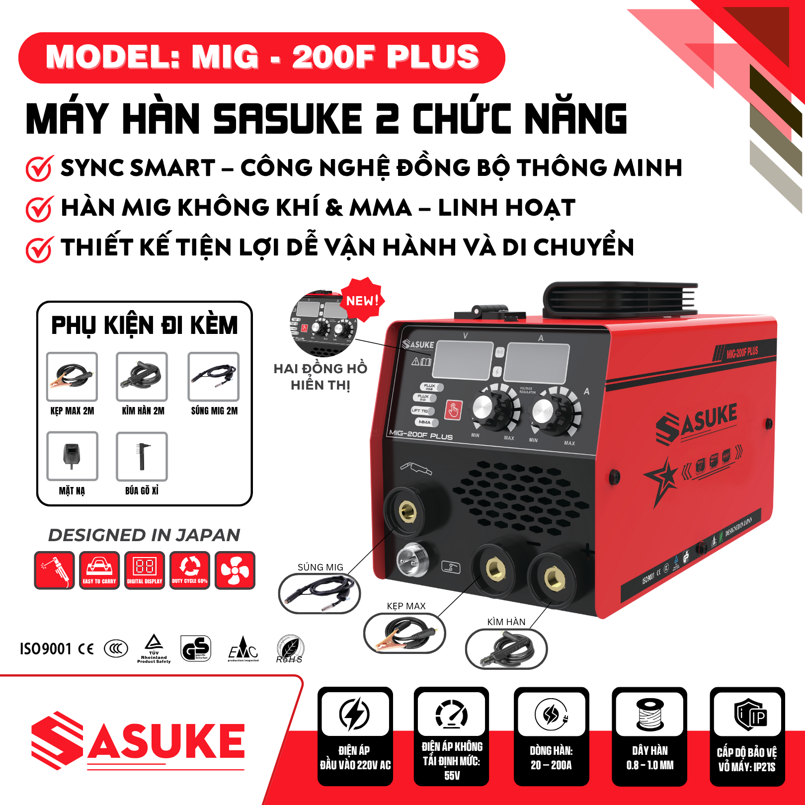 MÁY HÀN 2 CHỨC NĂNG SASUKE | MIG-200F PLUS