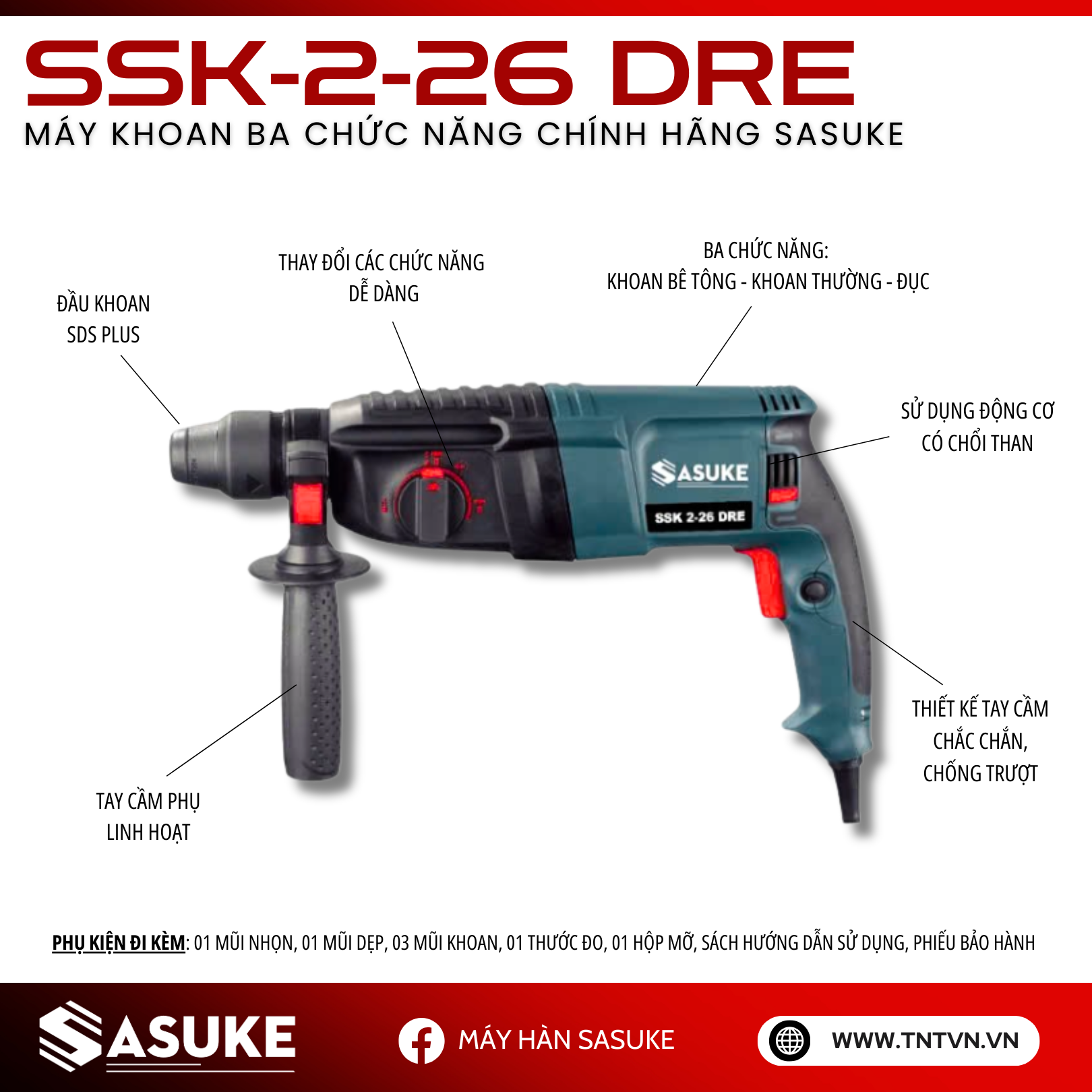 MÁY KHOAN BA CHỨC NĂNG SSK-2-26 DRE