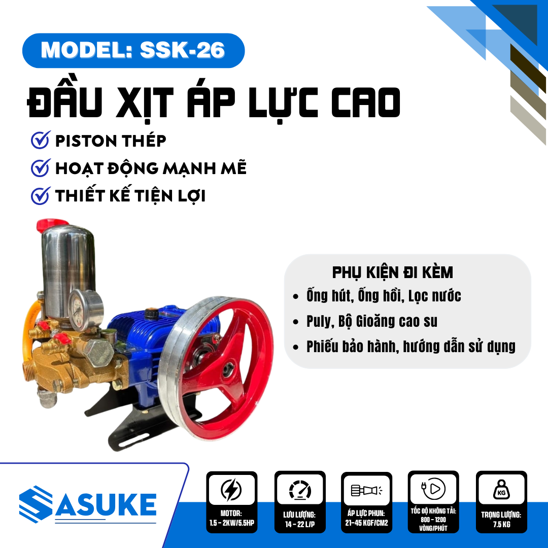 Đầu xịt áp lực cao SSK-26