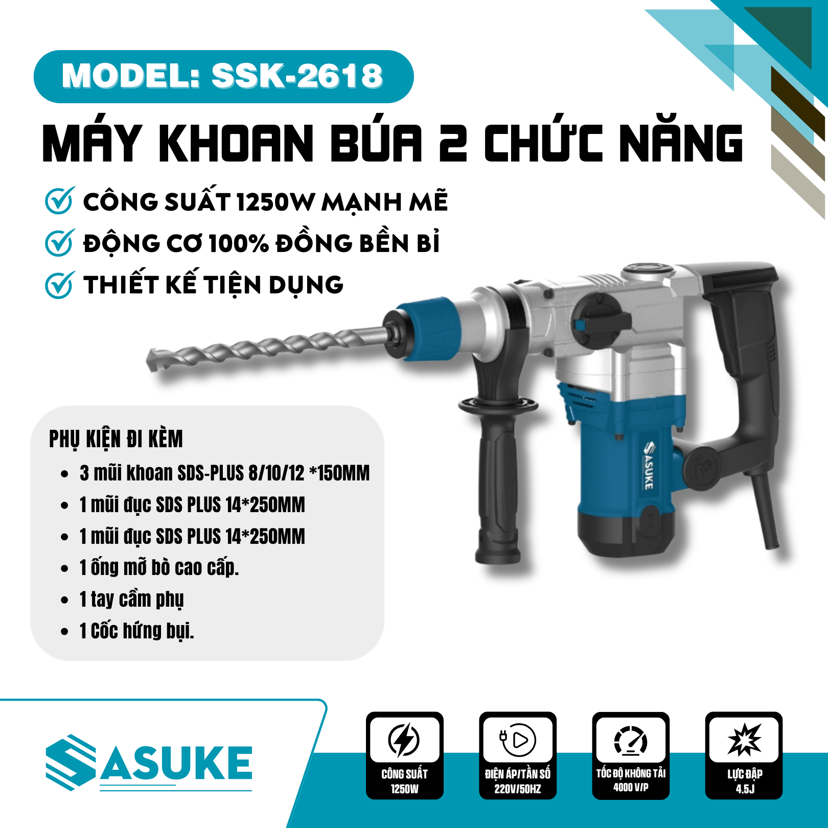 Máy khoan búa 2 chức năng SSK-2618