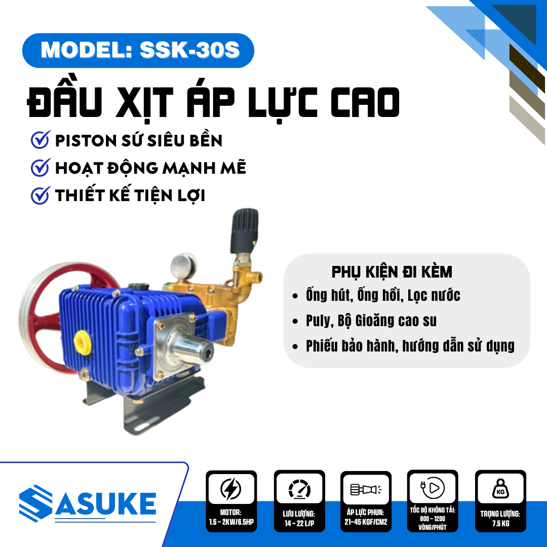 Đầu xịt áp lực cao SSK-30S