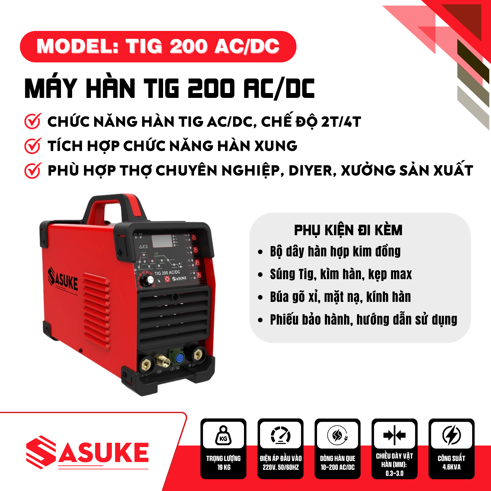 Máy Hàn Tig Nhôm TIG 200 AC/DC