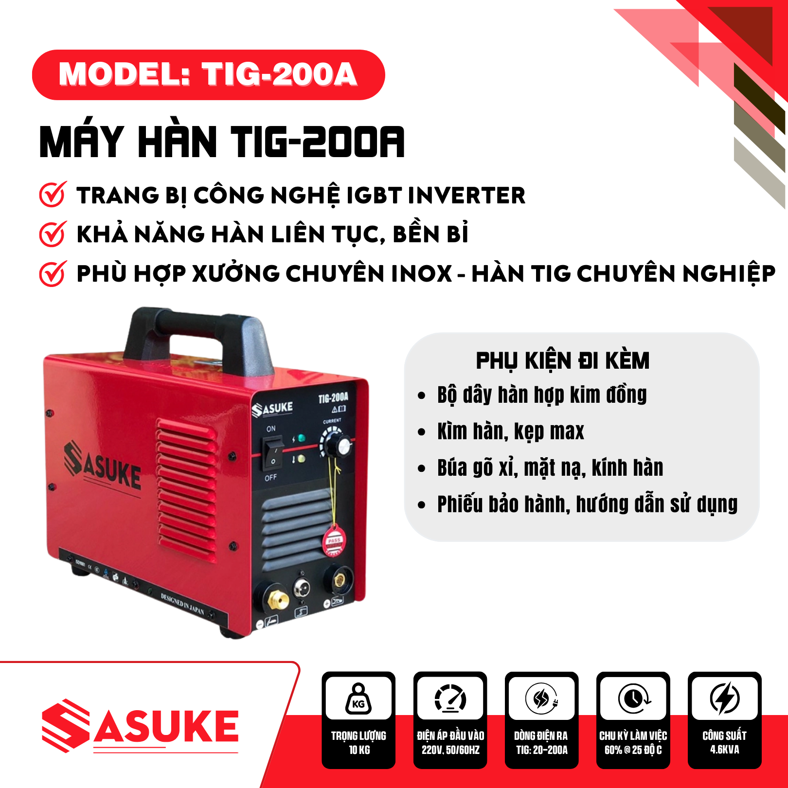 Máy hàn TIG-200A