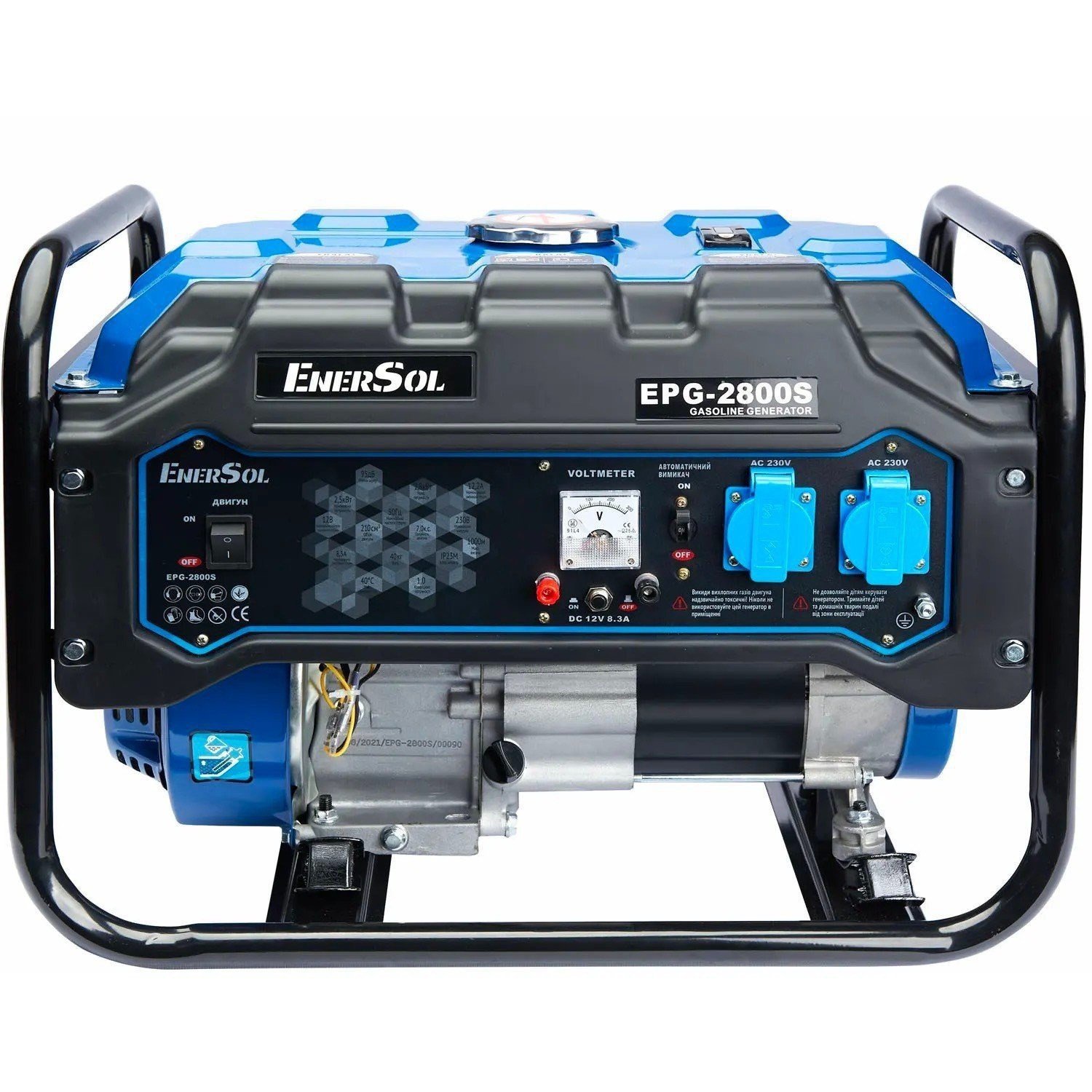 Máy phát điện chạy xăng ENERSOL | EPG-2800S