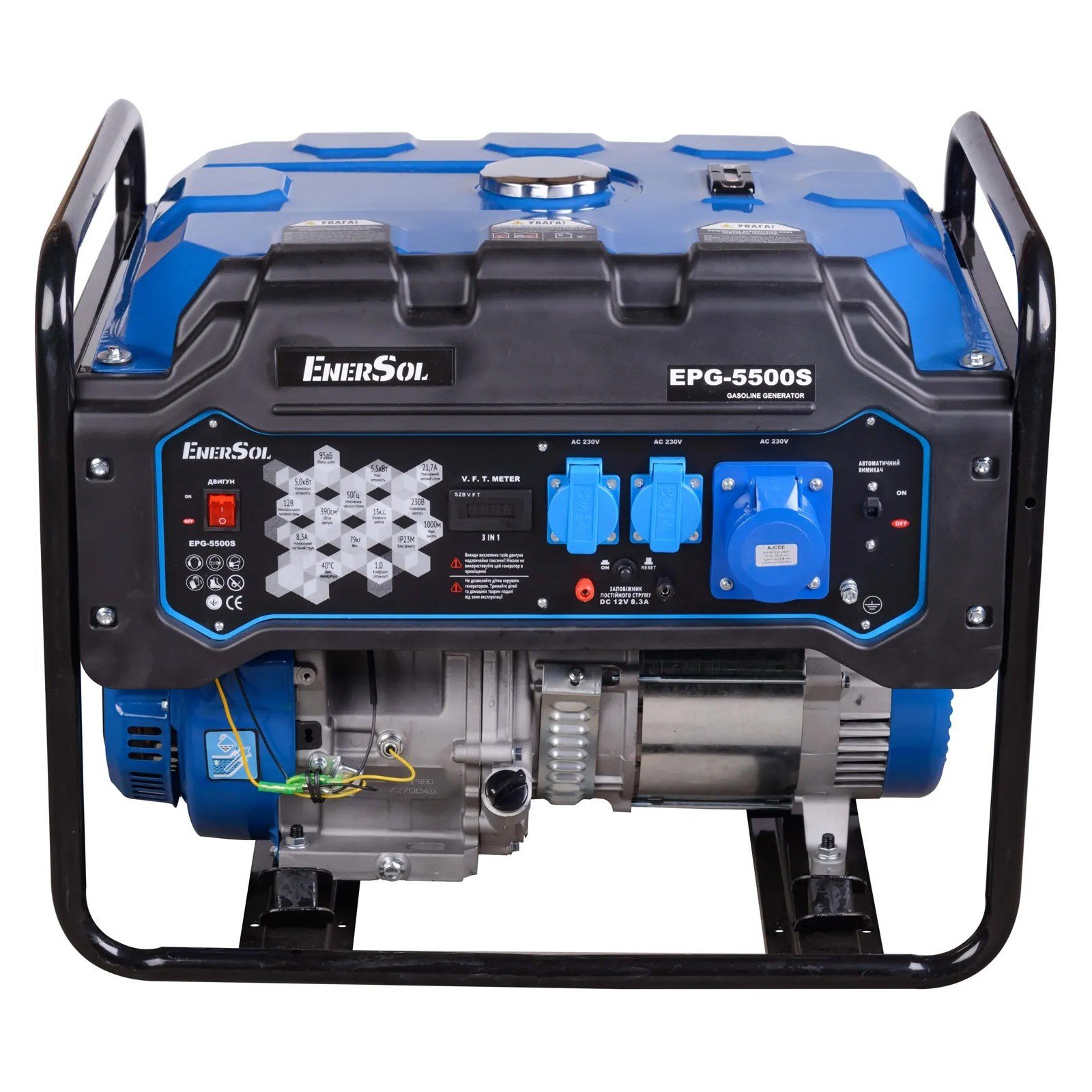 Máy phát điện chạy xăng ENERSOL | EPG-5500S