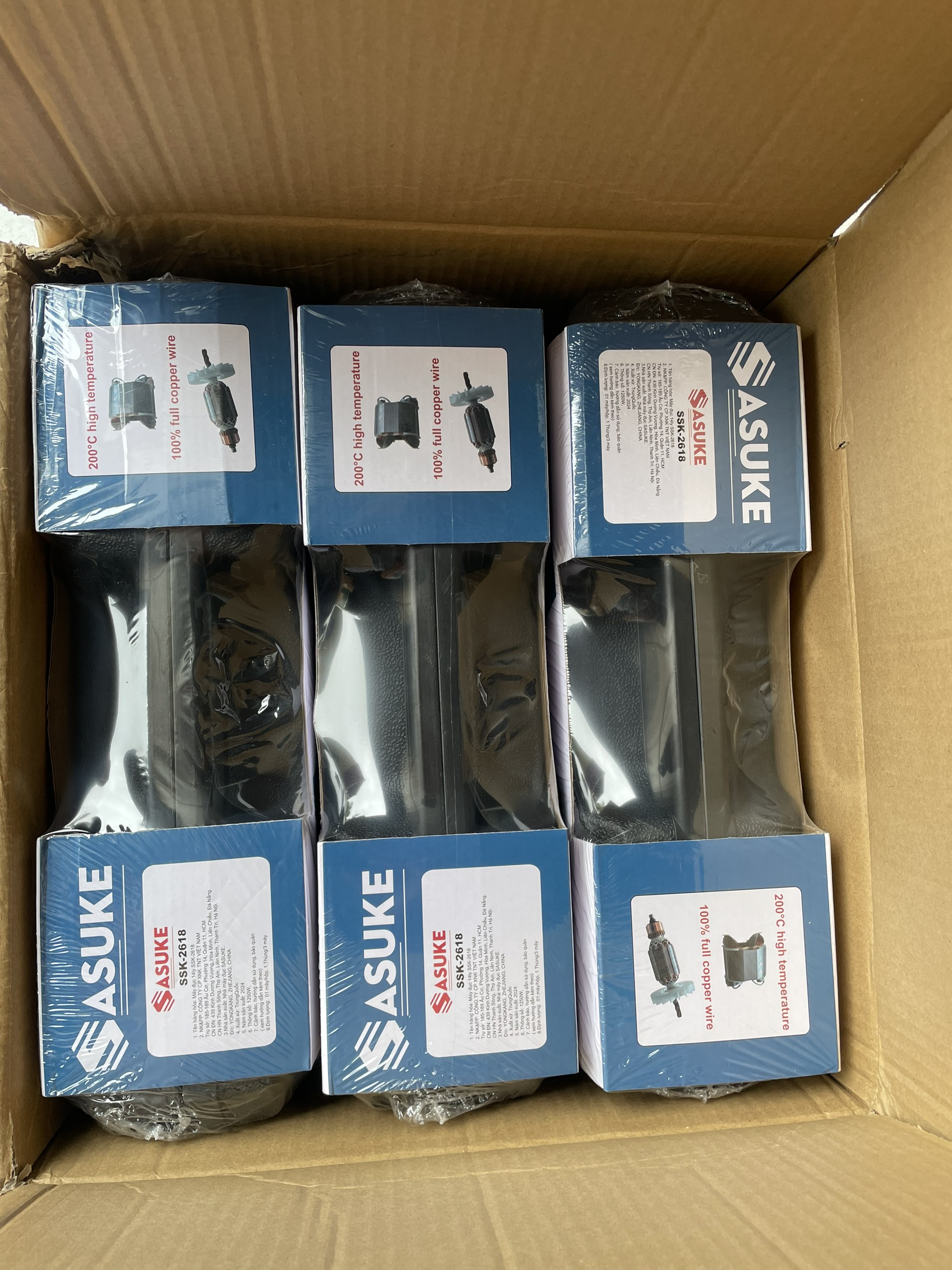 Máy khoan búa 2 chức năng SSK-2618