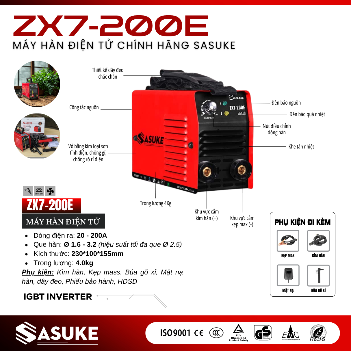 Máy hàn điện tử ZX7-200E