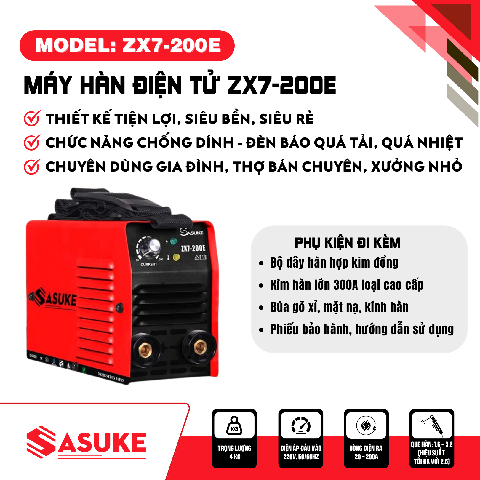 Máy hàn điện tử ZX7-200E