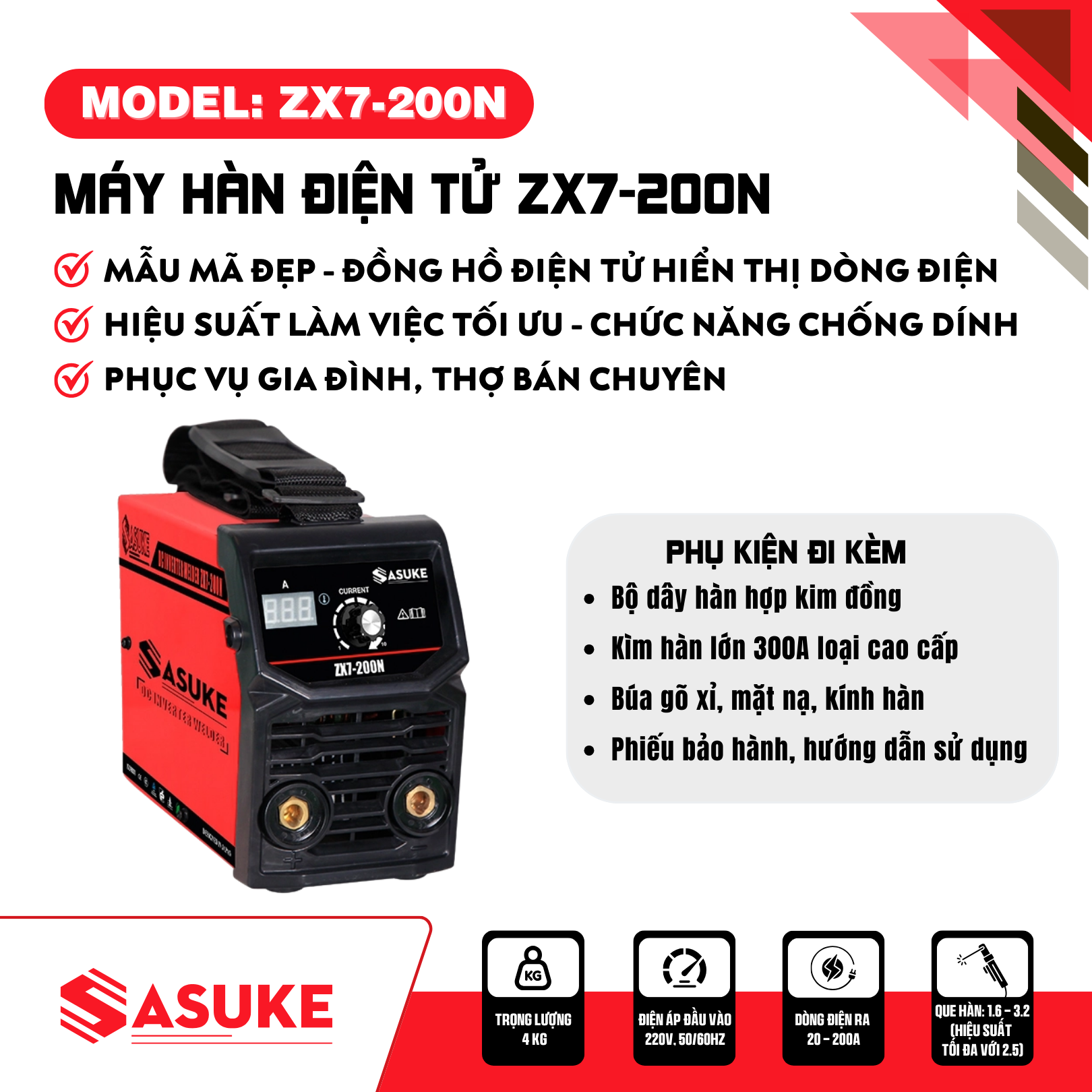 Máy hàn điện tử ZX7-200N