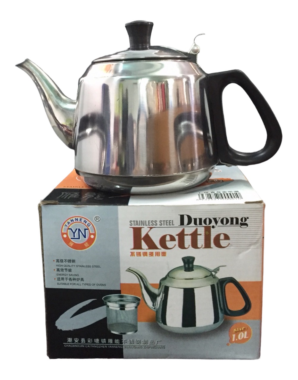 ẤM LỌC KETTLE INOX QUAI NHỰA CAO CẤP - 1.0L