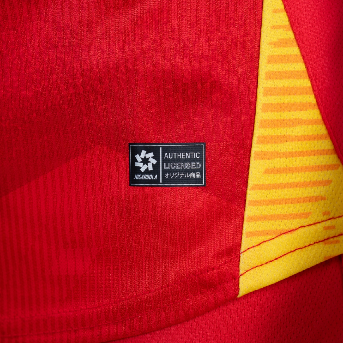 Bộ quần áo thi đấu đội tuyển quốc gia Việt Nam 2025 Nhí "Đỏ" MJ.AJ-4109-01 - Hàng Chính Hãng