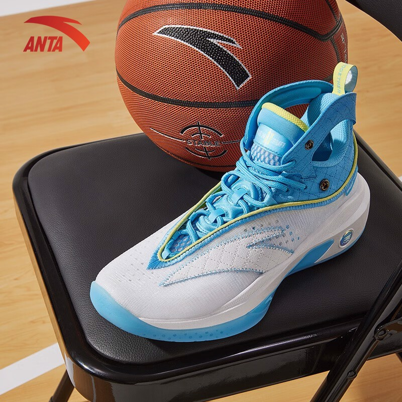 Giày Bóng Rổ Nam Anta Klay Thompson KT8 "Enough Said" 812241101-1 - Hàng Chính Hãng
