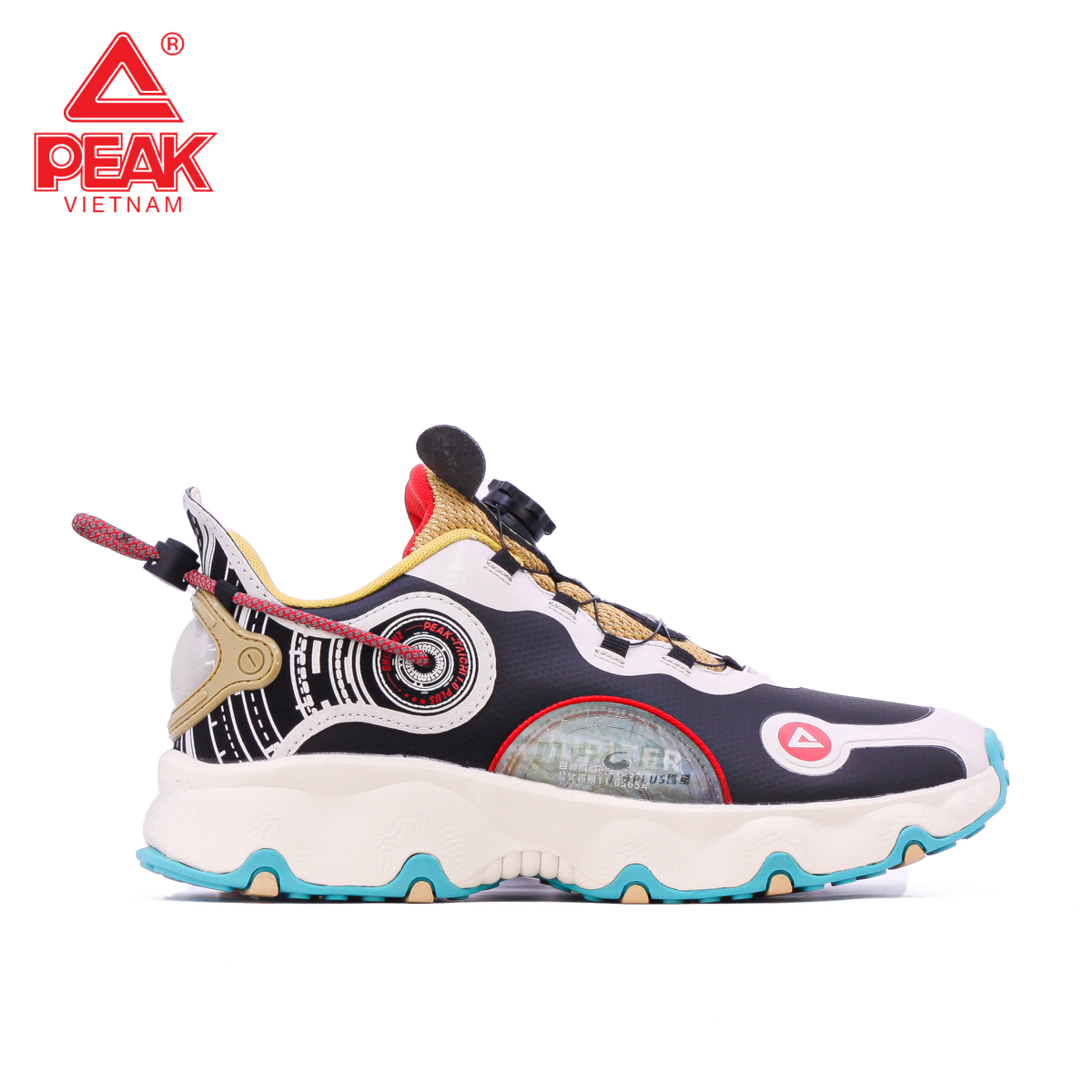 Giày Chạy Bộ Trẻ Em PEAK Basketball Galaxy "Đen Trắng" EK1468HDT – Hàng Chính Hãng