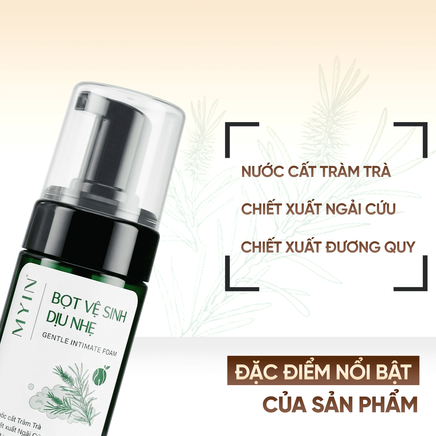 Bọt Vệ Sinh Dịu Nhẹ - Gentle Intimate Foam