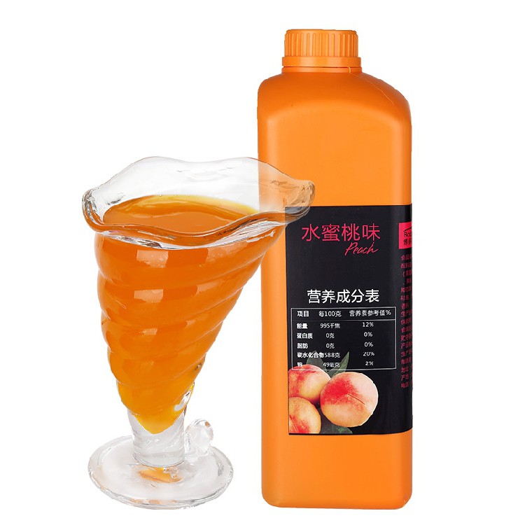 siro-dao-boduo-2l