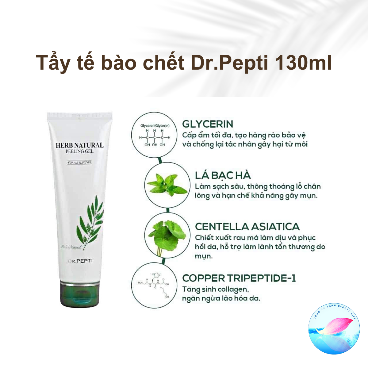 Tẩy Tế Bào Chết Dr.Pepti Làm Mịn Và Sáng Da 130ml