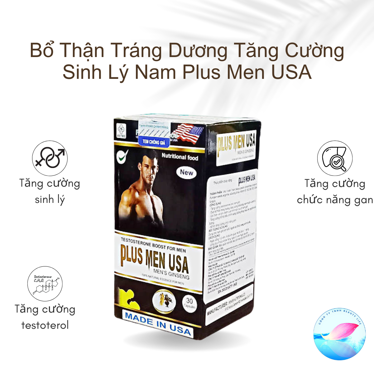 Viên Uống Bổ Thận Tráng Dương Tăng Cường Sinh Lý Nam Plus Men USA