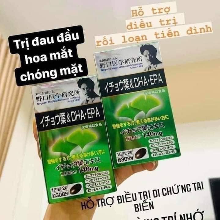 Viên uống bổ não Noguchi DHA EPA Ginkgo 60 viên