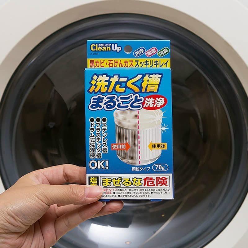 Bột vệ sinh tẩy lồng giặt Kokubo 70g