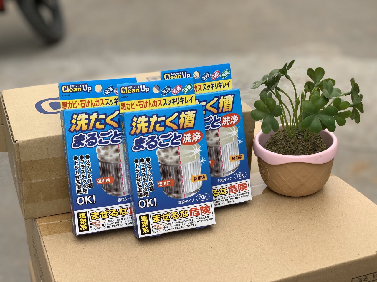 Bột vệ sinh tẩy lồng giặt Kokubo 70g