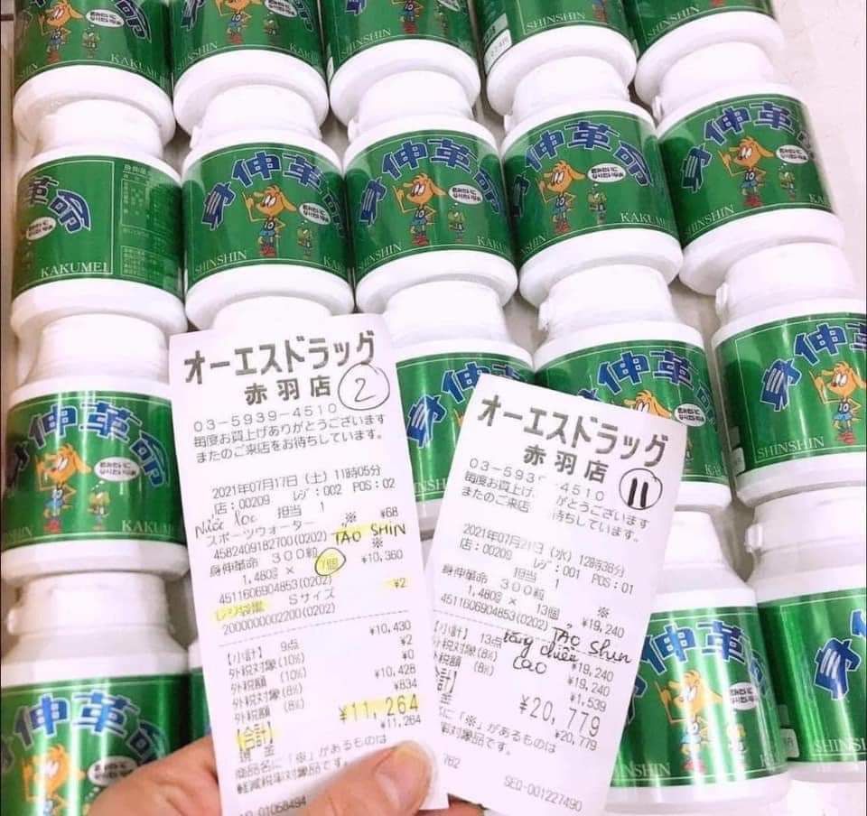 Tảo Hỗ Trợ Tăng Chiều Cao Shinshin Kakumei Của Nhật, 300 viên