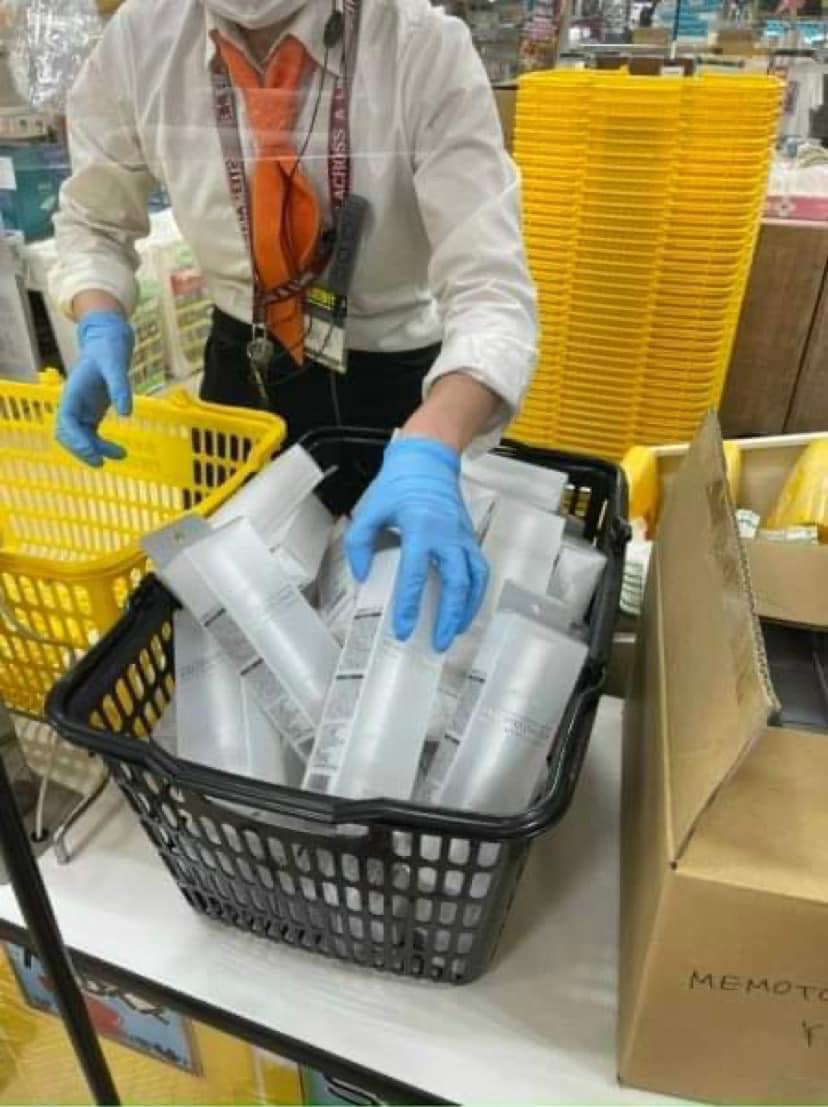 Tinh Chất Serum Dưỡng Mắt NMN Eyes All In One Memoto Omoi Essence