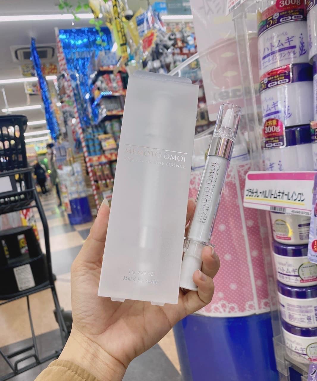 Tinh Chất Serum Dưỡng Mắt NMN Eyes All In One Memoto Omoi Essence