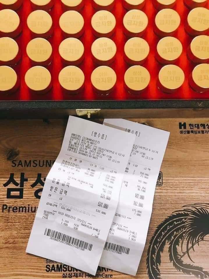 An Cung SamSung Gum Jee Hwan Hộp Gỗ 60 Viên Hàn Quốc