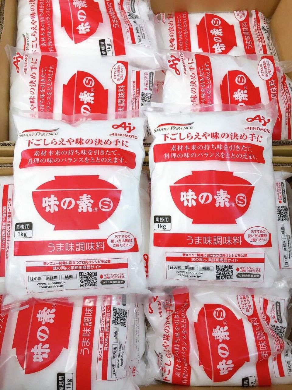 Mỳ chính Ajinomoto Nhật Bản túi 1kg