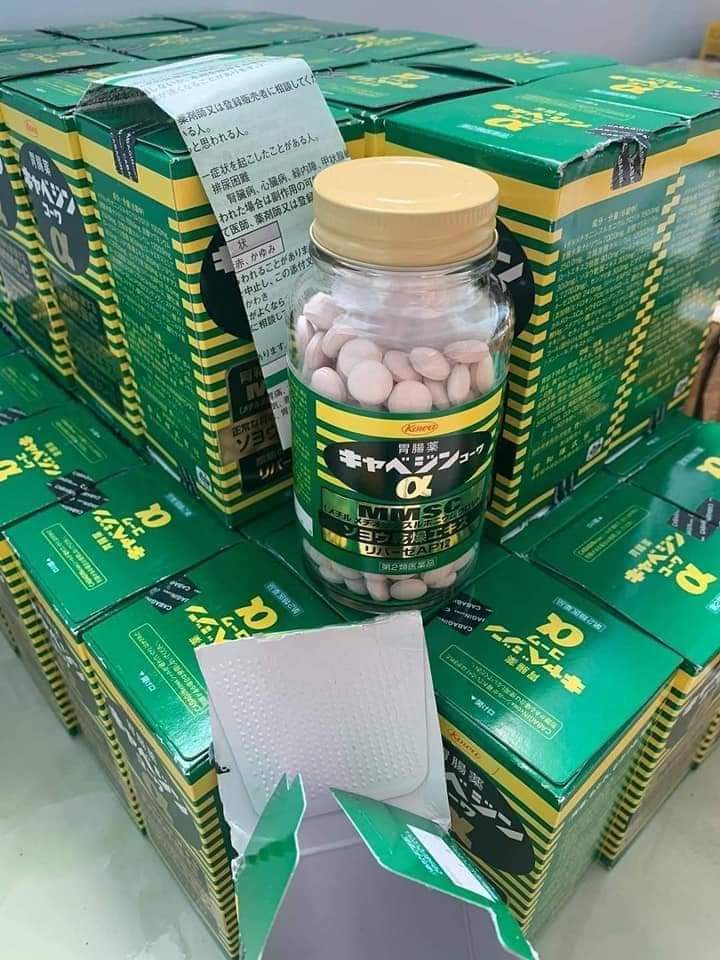 Viên Trị Đau Dạ Dày Kyabeijin Mmsc Kowa 300 Viên Của Nhật