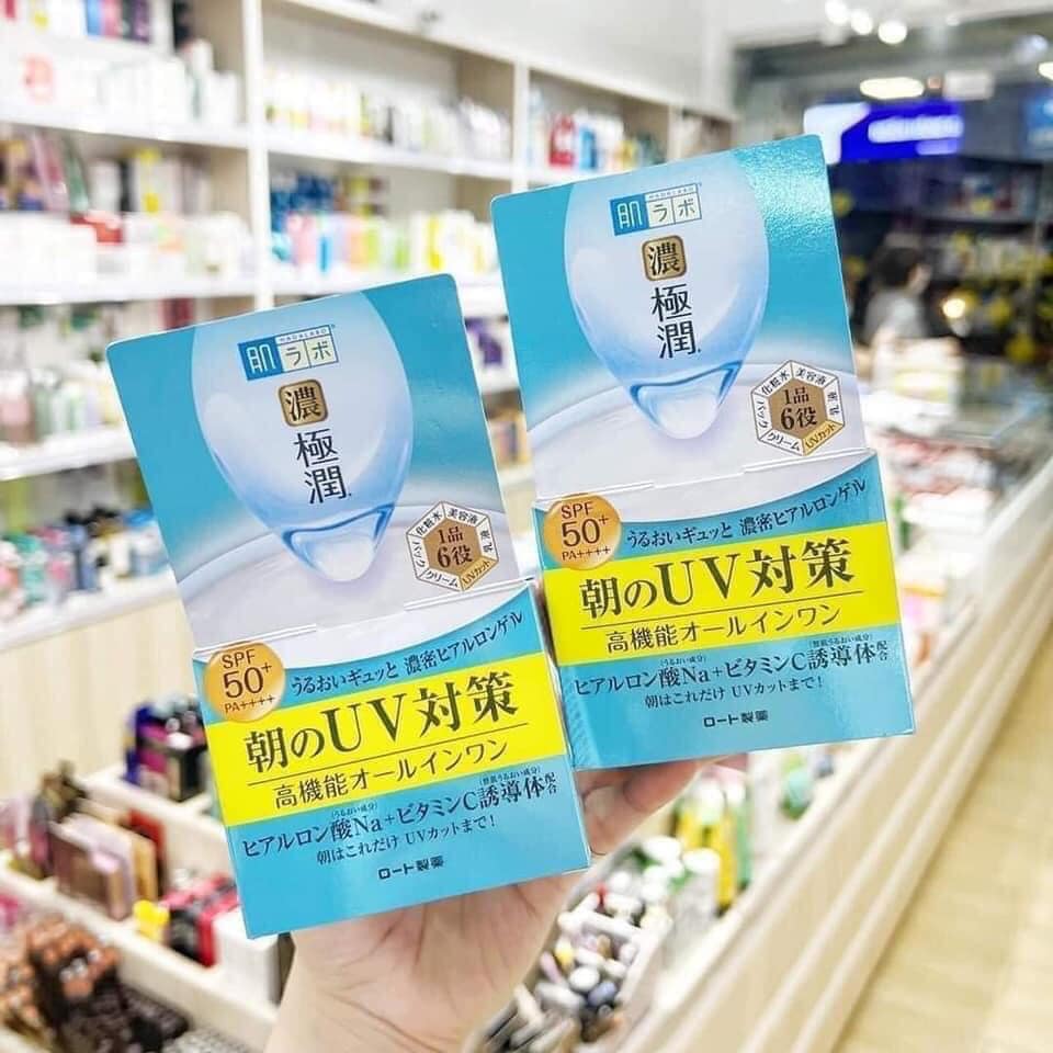 Kem dưỡng da Hadalabo 7in1 - kem dưỡng da ban ngày hada labo 7 trong 1