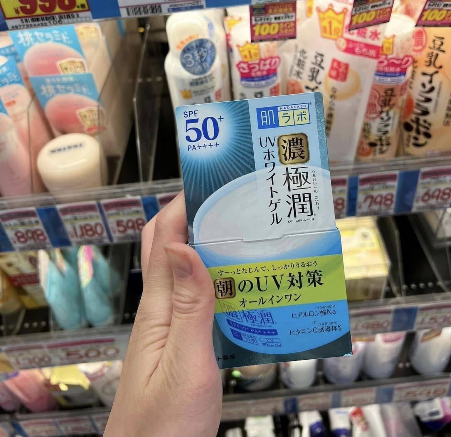 Kem dưỡng da Hadalabo 7in1 - kem dưỡng da ban ngày hada labo 7 trong 1