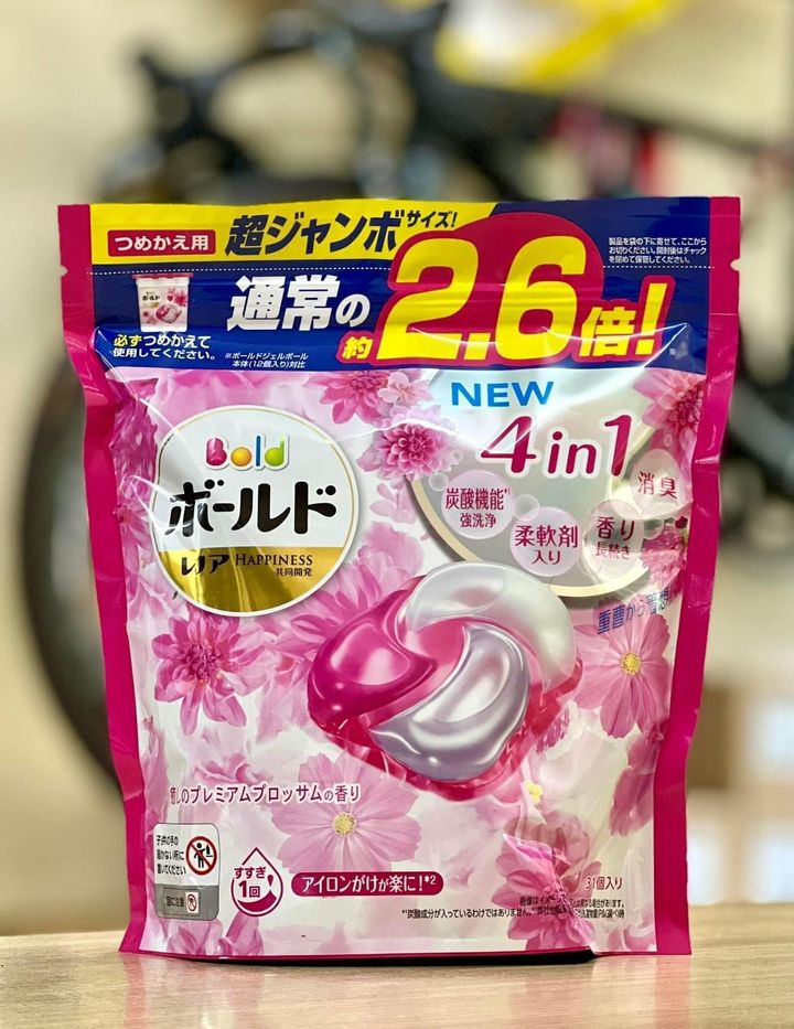 Viên giặt xả quần áo bold gelball 4D 17v 31v 39v Nhật Bản