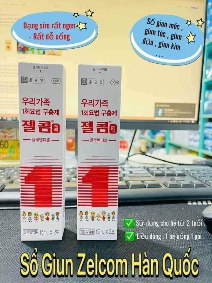 Siro Tẩy Giun Zelcom Hàn Quốc Cho Trẻ Trên 2 Tuổi