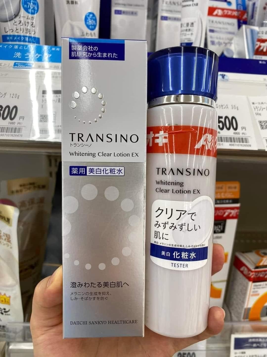 Nước hoa hồng Transino Whitening Clear Lotion