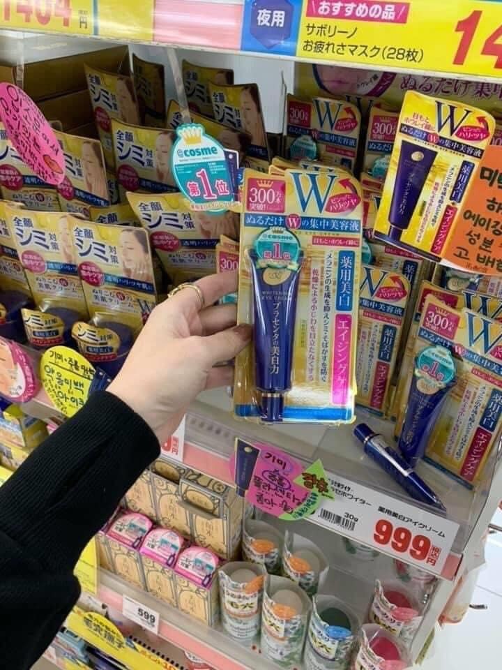 Kem mắt meishoku Nhật Bản