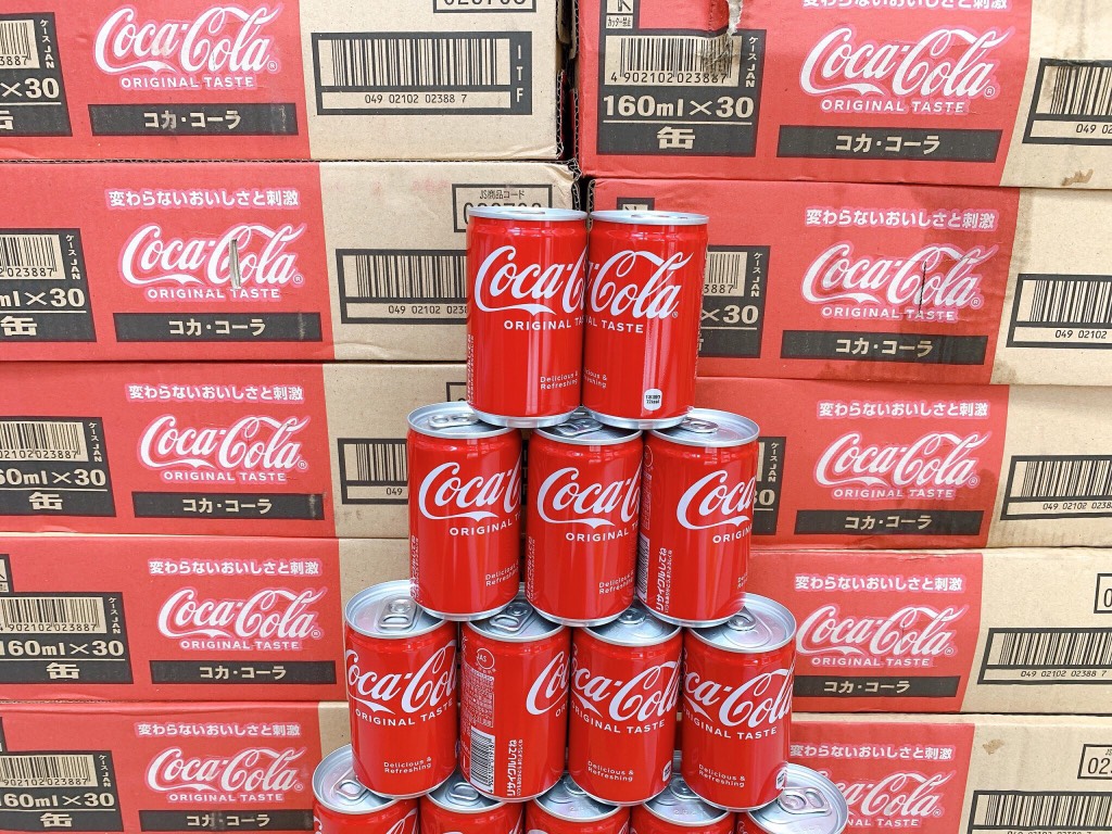 Coca Nhí Nhật Bản Lon Mini thùng 30 lon x 160ml