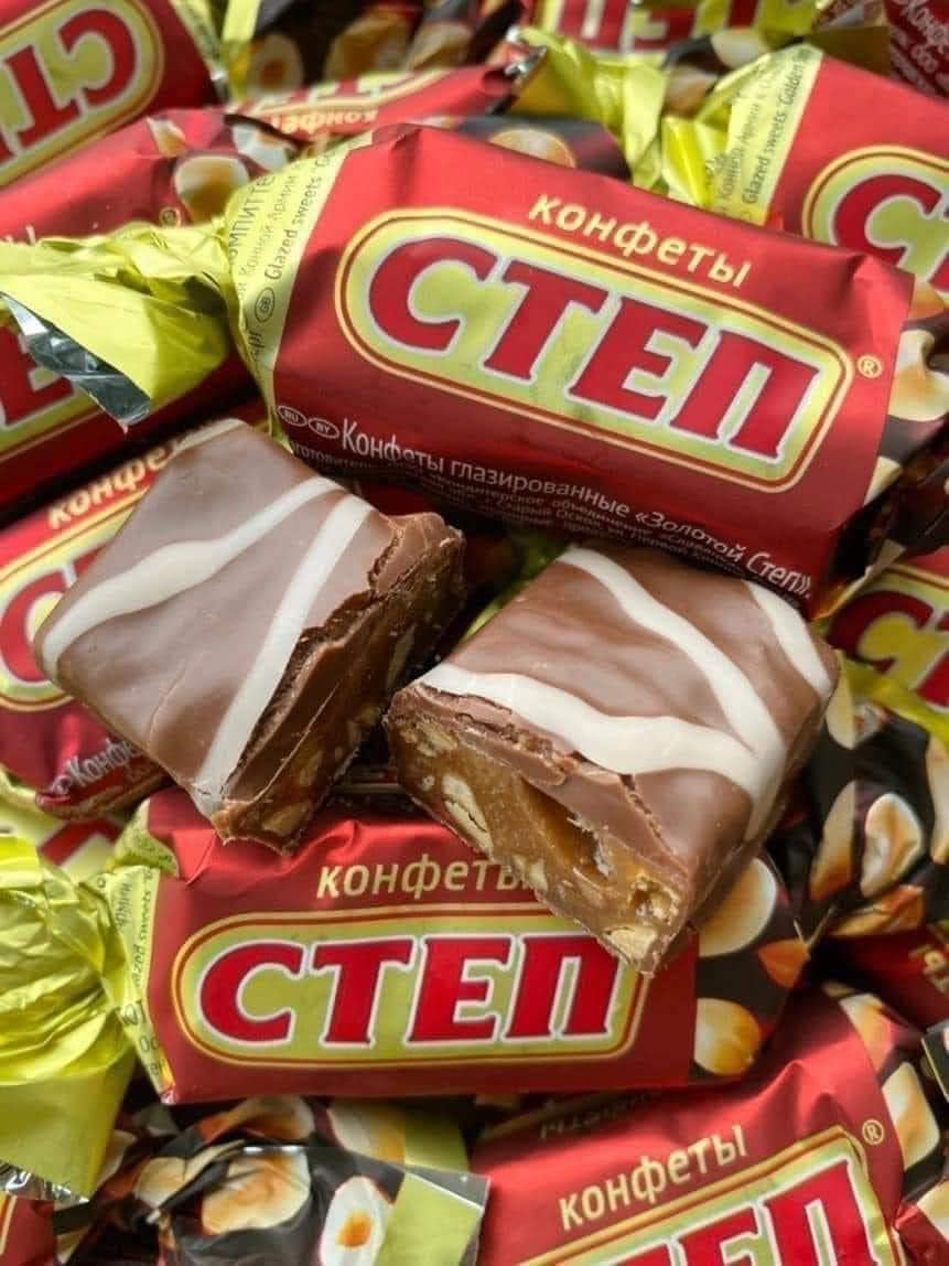 Kẹo Cten Nga túi 1kg