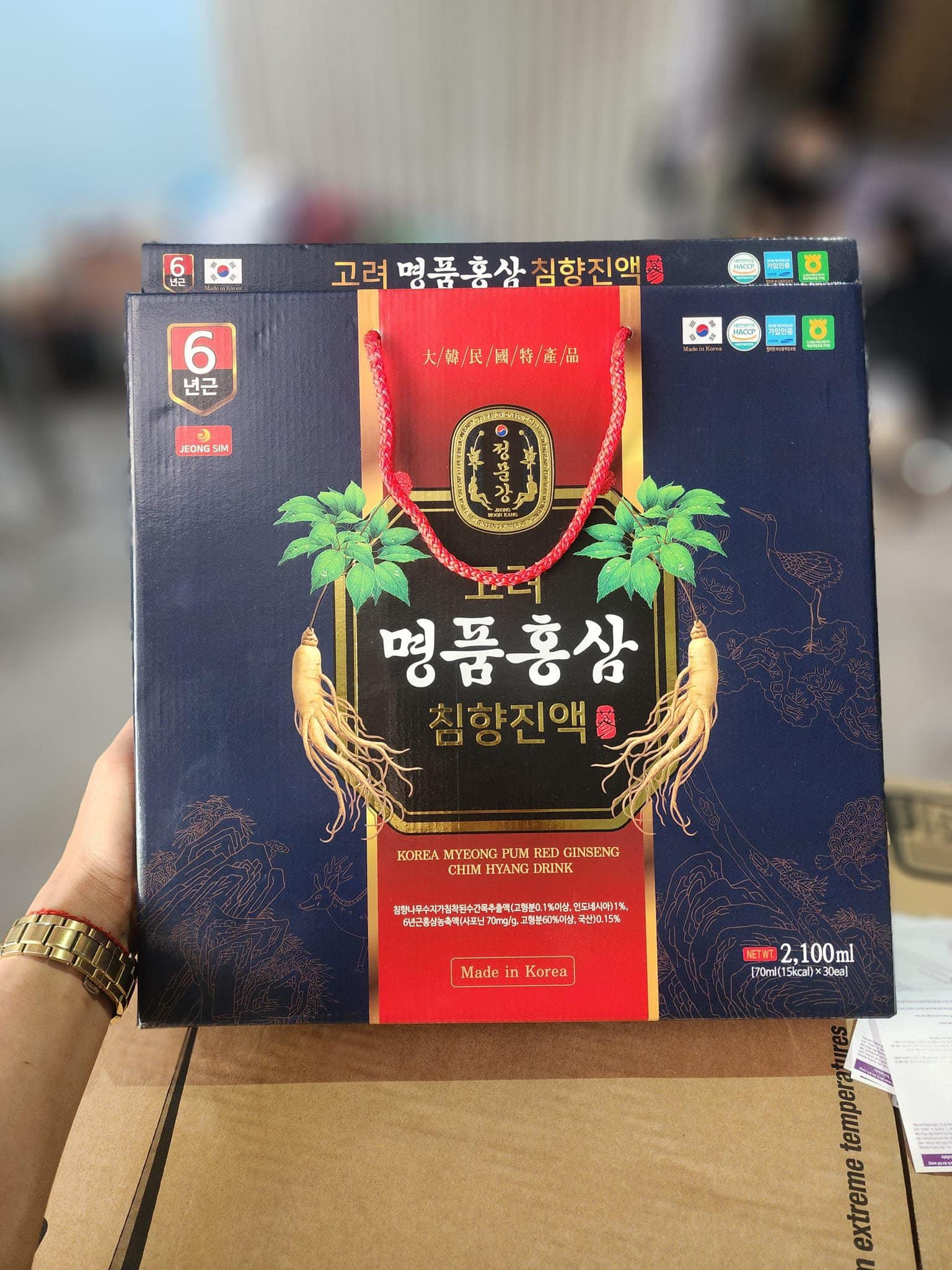Nước uống hồng sâm núi trầm hương Hàn Quốc - Korea Myeong Pum Red Ginseng Chim hyang Drink
