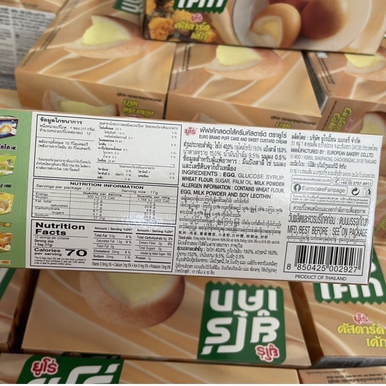 Bánh trứng Euro Thái Lan hộp 12 chiếc