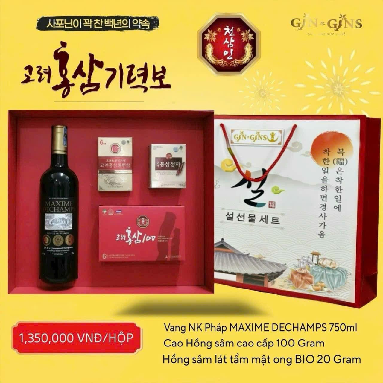 Sét quà Tết gồm rượu và sâm