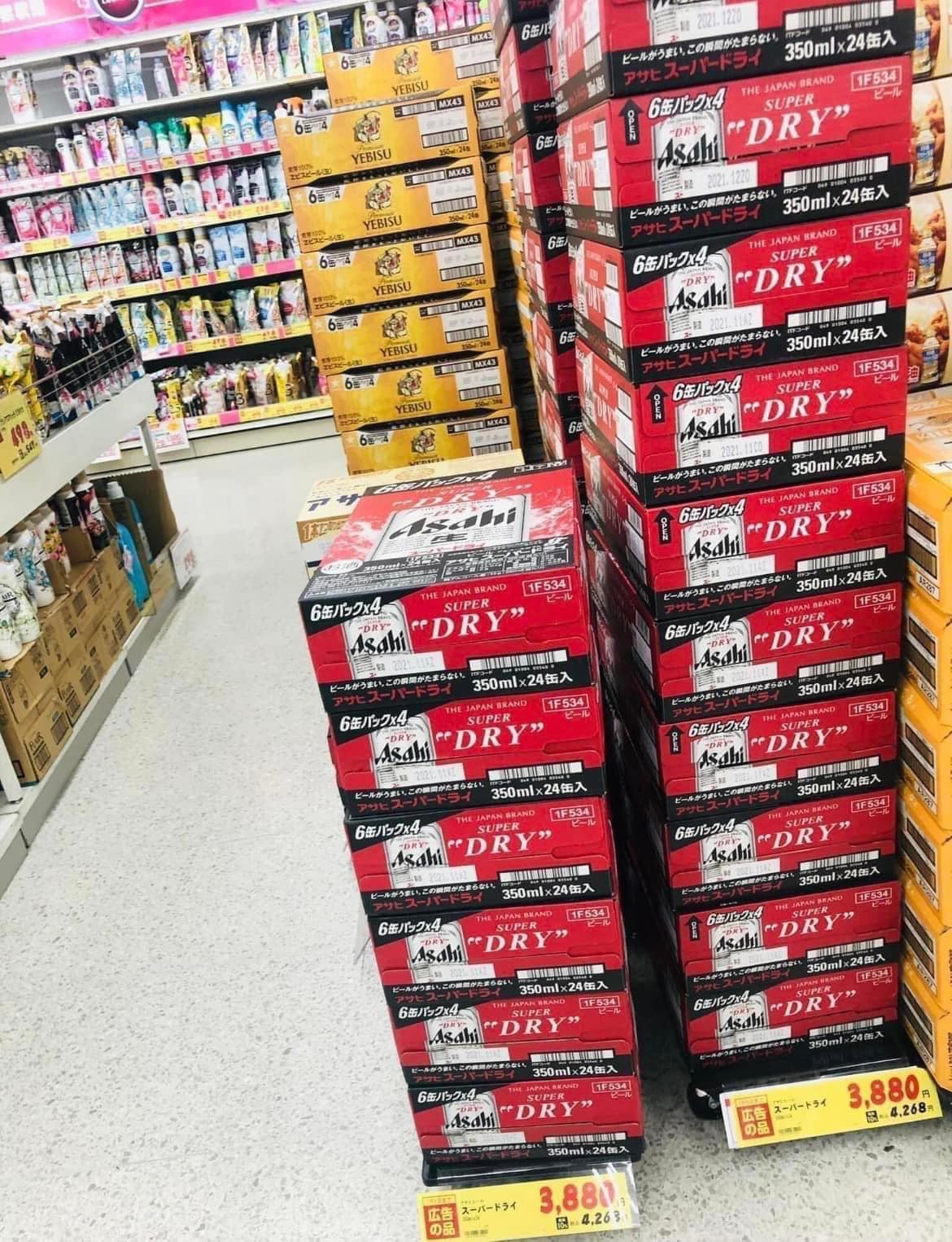 Bia Asahi Nhật Bản 350ml thùng 24 lon